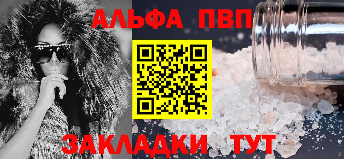 A PVP СК КРИС Шахты