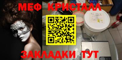дистиллят марихуана Бузулук