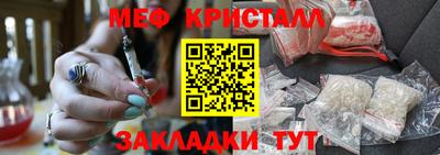 дистиллят марихуана Бузулук