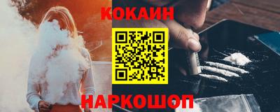 не бодяженный Будённовск