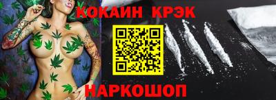 амфетамин Бугуруслан