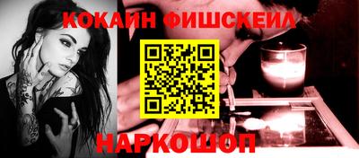 дистиллят марихуана Бузулук