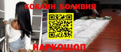 не бодяженный Будённовск