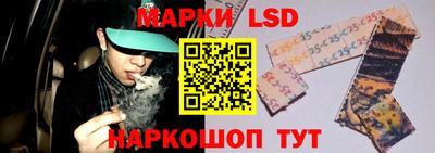 амфетамин Бугуруслан