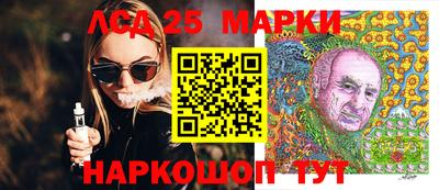 дистиллят марихуана Бузулук