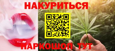 не бодяженный Будённовск
