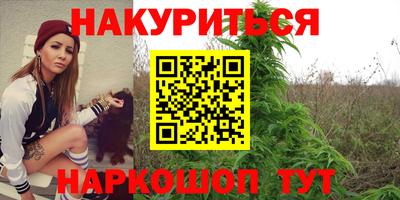 не бодяженный Будённовск