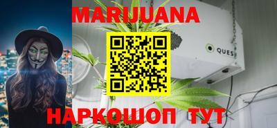 амфетамин Бугуруслан