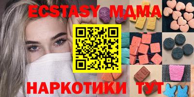 не бодяженный Будённовск
