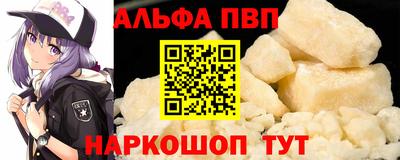 дистиллят марихуана Бузулук