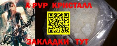 не бодяженный Будённовск