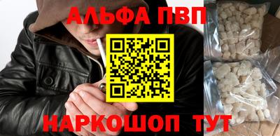 не бодяженный Будённовск