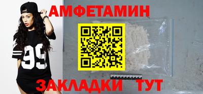 не бодяженный Будённовск