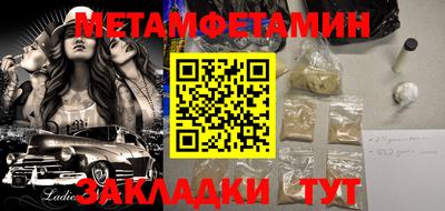 не бодяженный Будённовск