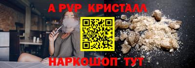 дистиллят марихуана Бузулук