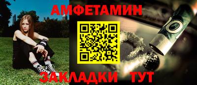 дистиллят марихуана Бузулук