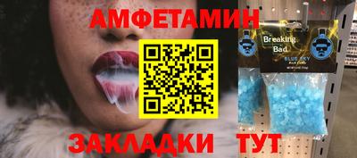 дистиллят марихуана Бузулук
