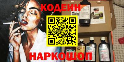 не бодяженный Будённовск