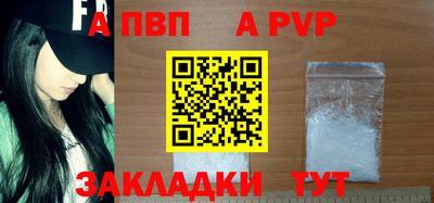 не бодяженный Будённовск