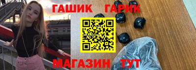 дистиллят марихуана Бузулук