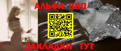 не бодяженный Будённовск