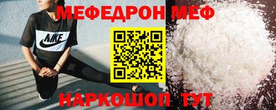 не бодяженный Будённовск