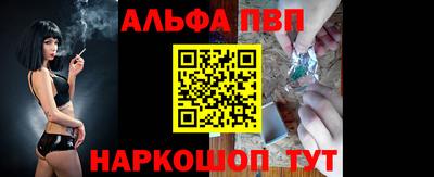 амфетамин Бугуруслан