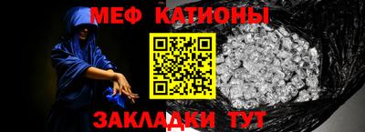 амфетамин Бугуруслан